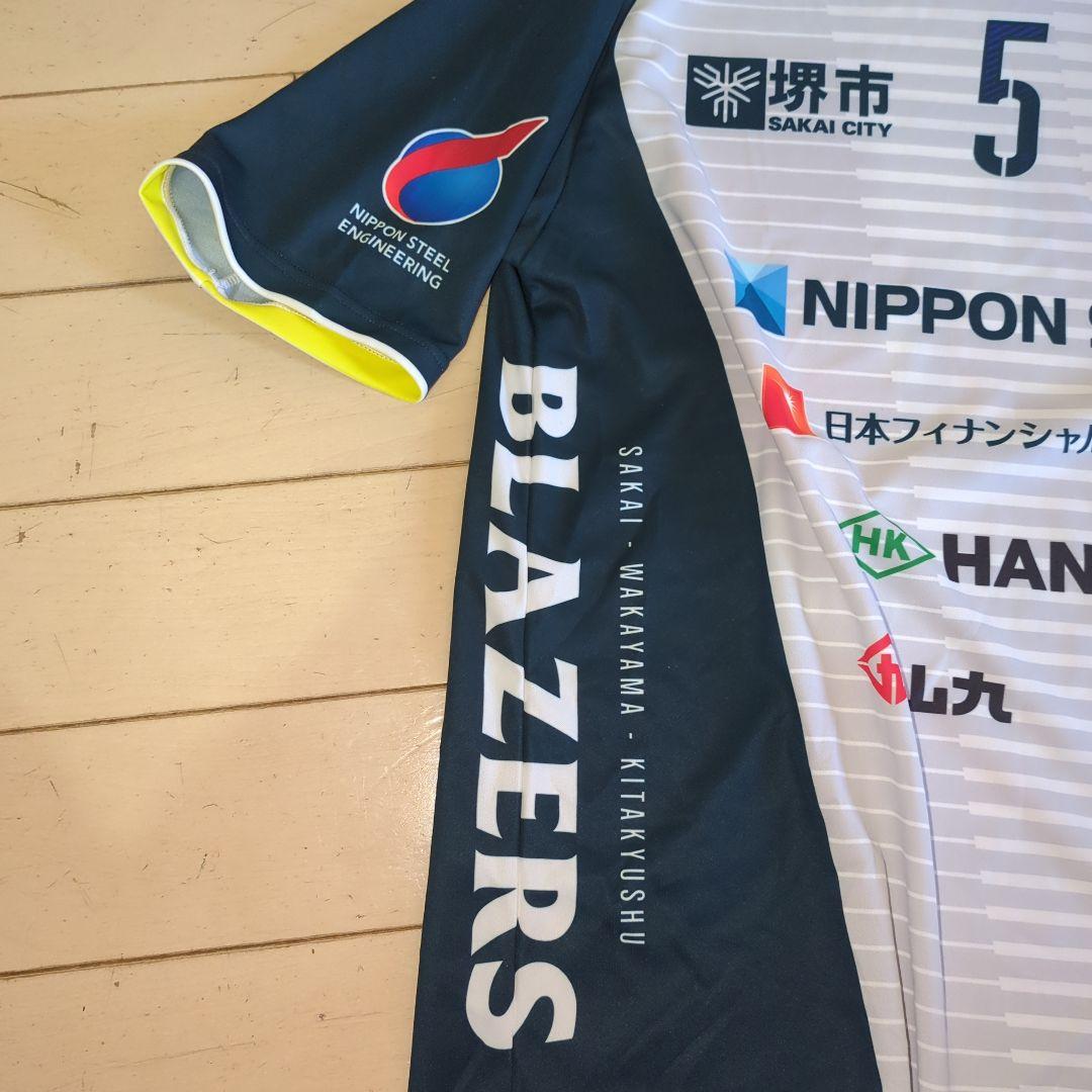 激レア 堺ブレイザーズ ユニフォーム バレーボール SVリーグ 国体