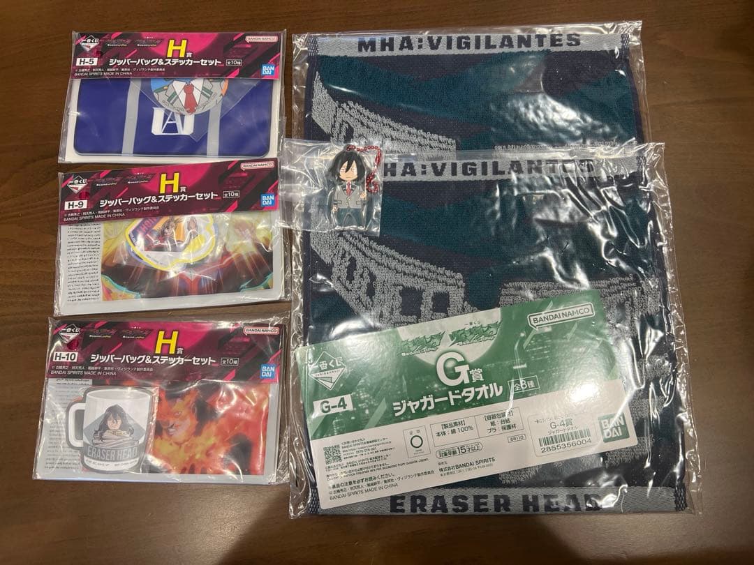 一番くじ　ヴィジランテ　ヒロアカ　B賞　F賞　H賞　G賞　相澤消太セット