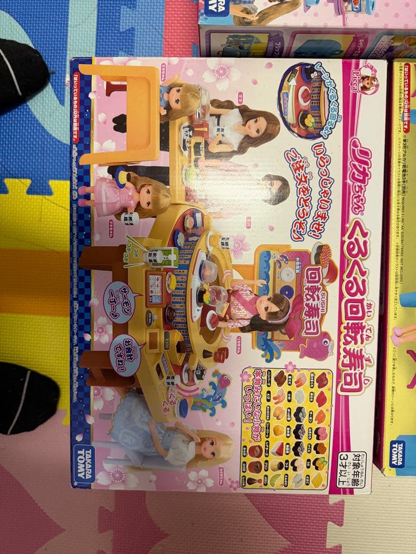 リカちゃんのおもちゃまとめ売り