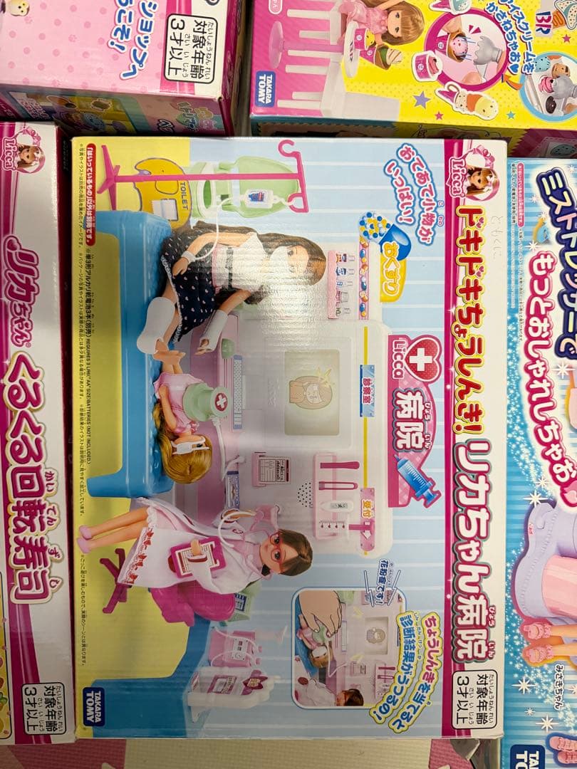 リカちゃんのおもちゃまとめ売り