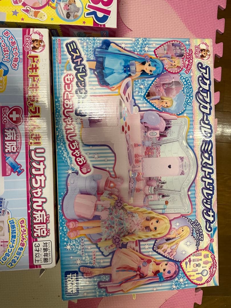 リカちゃんのおもちゃまとめ売り