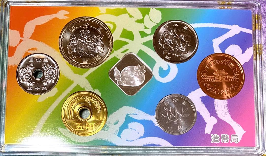 ⭐️とちぎ国体セット⭐️ 記念貨幣セット　御朱印2体