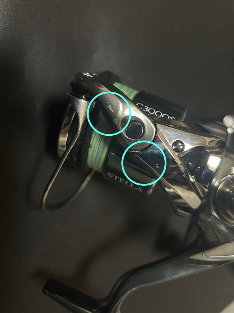22ステラ C3000SDH リブレバランサー付き