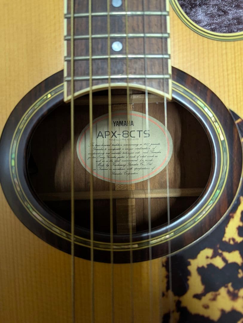 YAMAHA APX-8CTS アコースティックギター　極美品　長渕剛　エレアコ