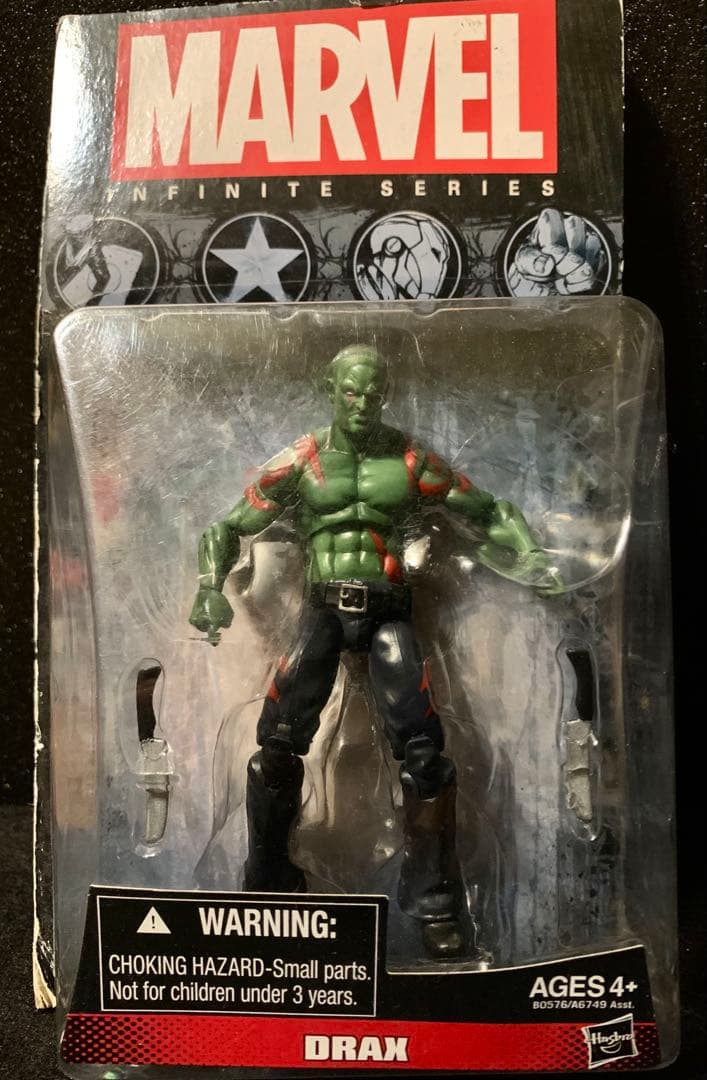 Marvel 2014 スターロード デスズヘッド レッドシーハルク Drax