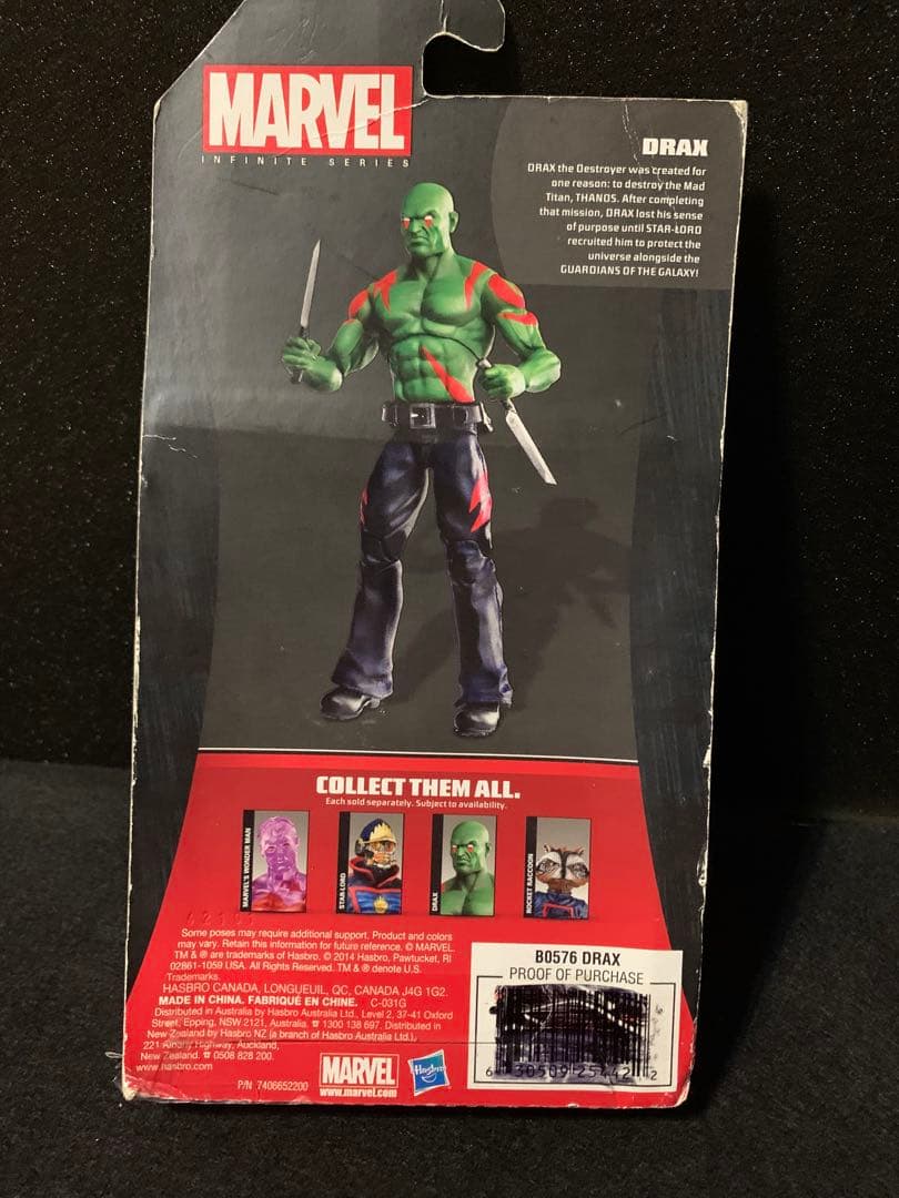 Marvel 2014 スターロード デスズヘッド レッドシーハルク Drax