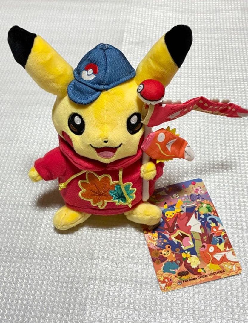 【週末限定】ポケモンセンターヒロシマ限定 記念グッズ6点セット 新品