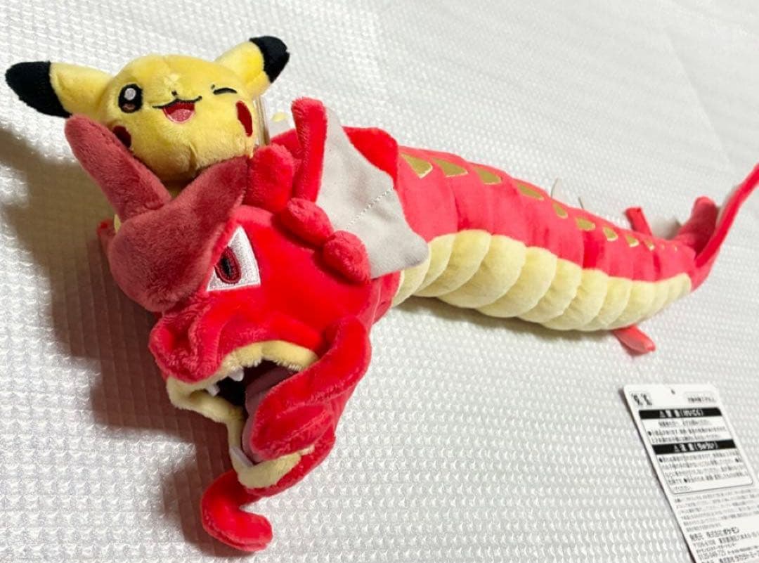 【週末限定】ポケモンセンターヒロシマ限定 記念グッズ6点セット 新品