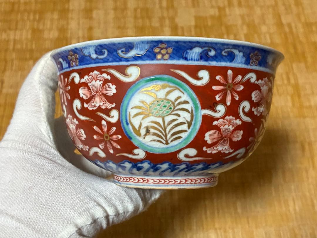 古伊万里 花柄 小鉢 木箱付 時代物 奇玉宝鼎之珍 銘あり