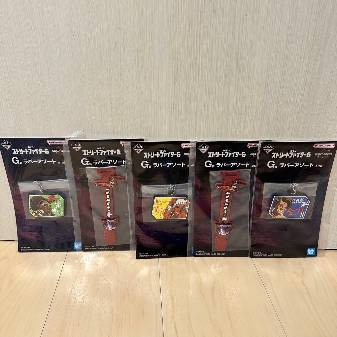 ストリートファイター6 一番くじ A賞ジュリ