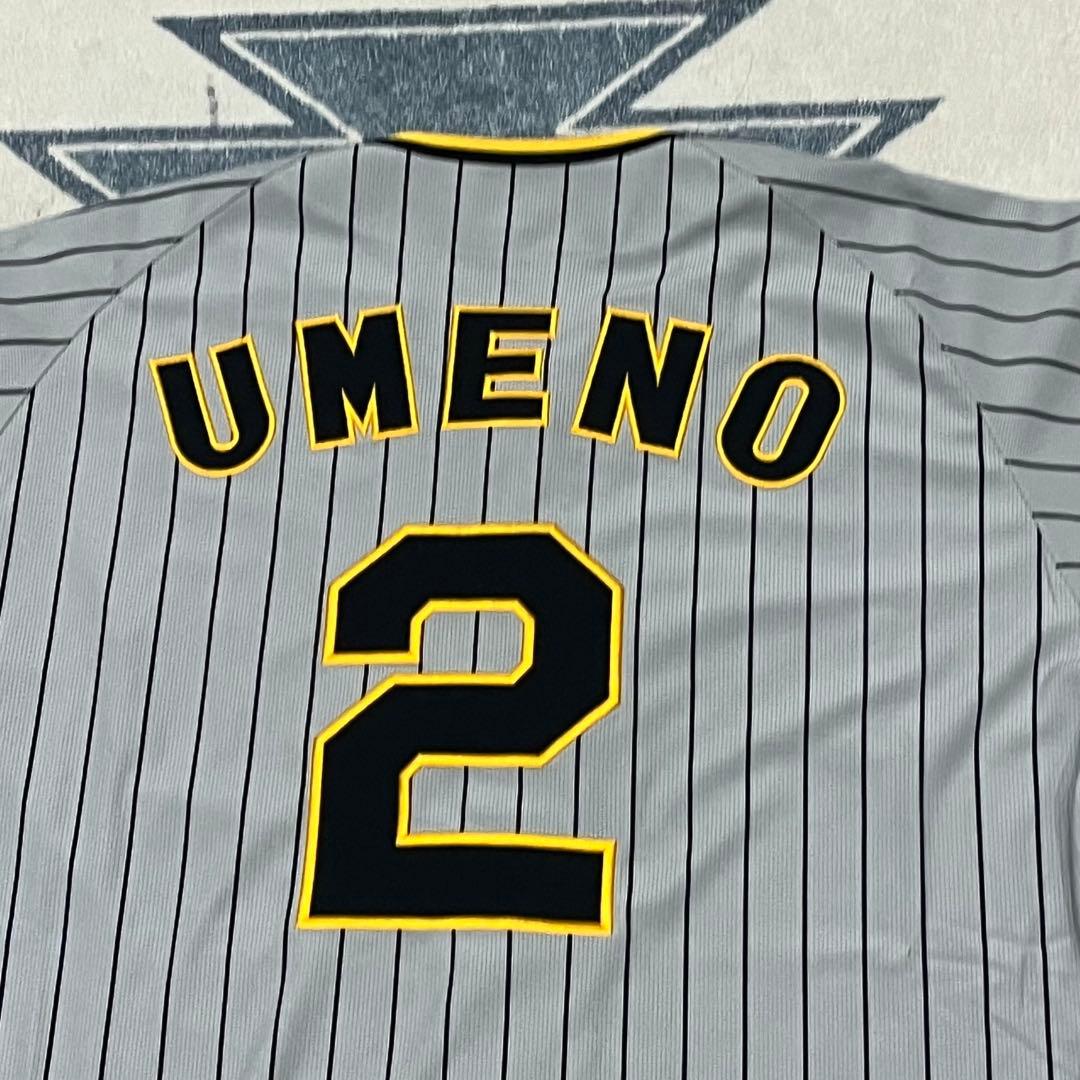 阪神タイガース　レプリカユニフォーム　ビジター　梅野隆太郎　Oサイズ