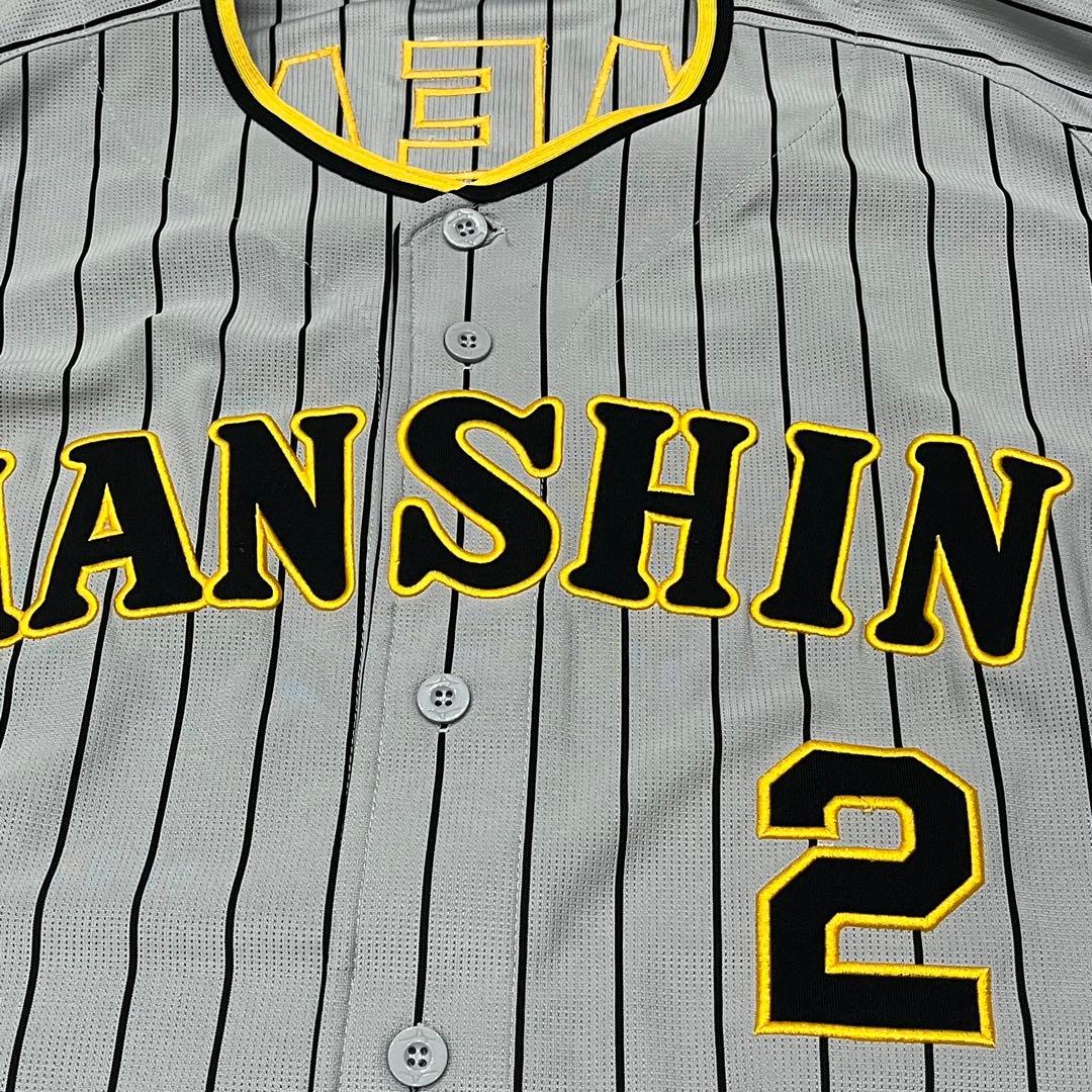 阪神タイガース　レプリカユニフォーム　ビジター　梅野隆太郎　Oサイズ
