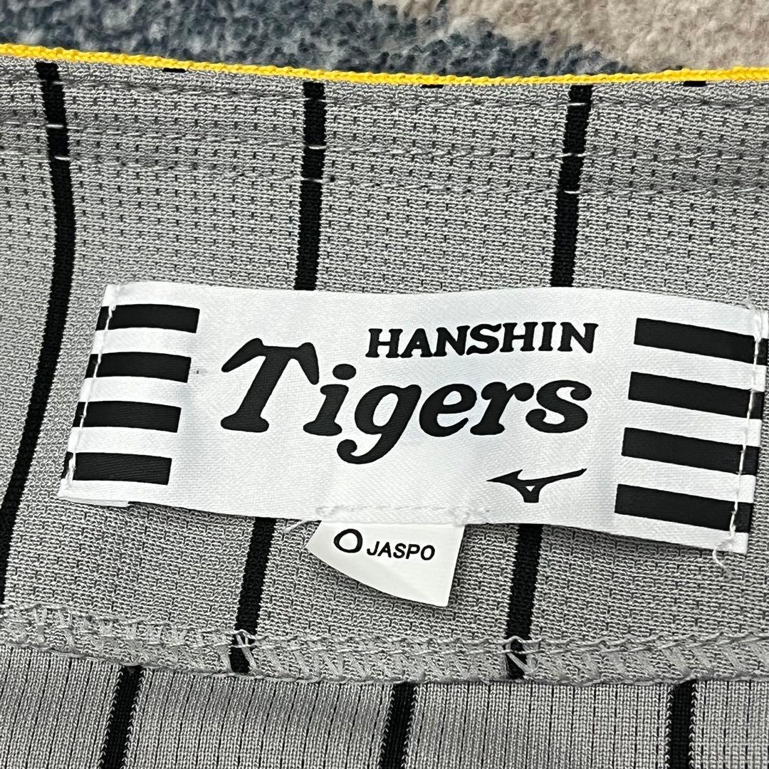 阪神タイガース　レプリカユニフォーム　ビジター　梅野隆太郎　Oサイズ