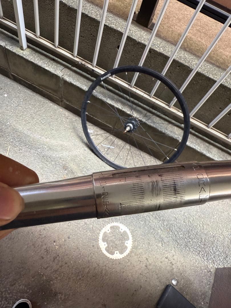 NITTO 日東 ADB125AA エラー品