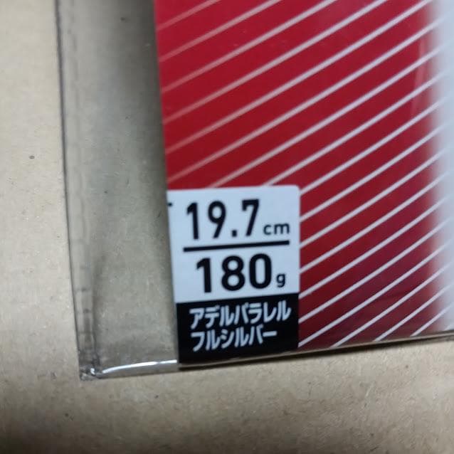 ダイワ(DAIWA) ソルティガTBジグセミロングアデル 180g 5個セット