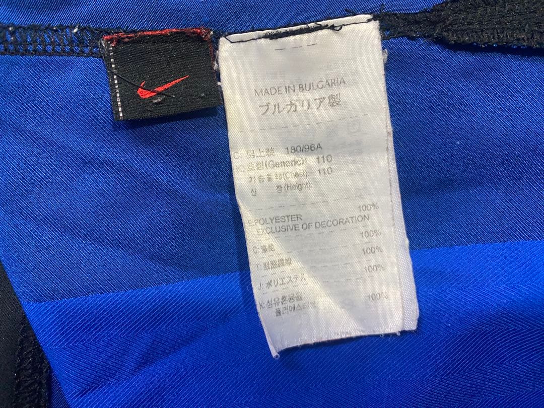 e982☆NIKE INTERスポーツロングTシャツ180-96Aサイズ