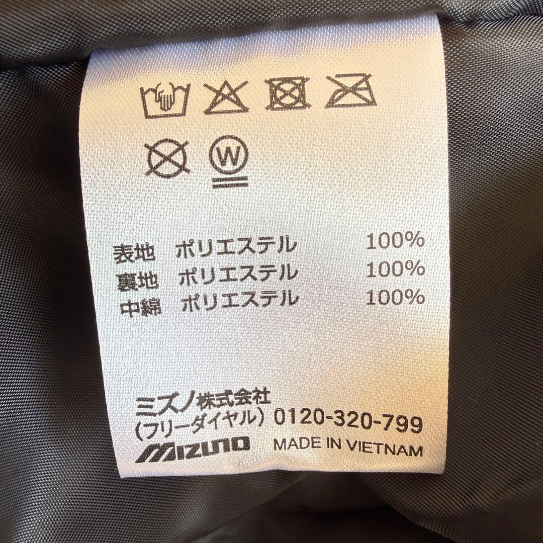 新品✨ ミズノ ベンチコート ロングコート S