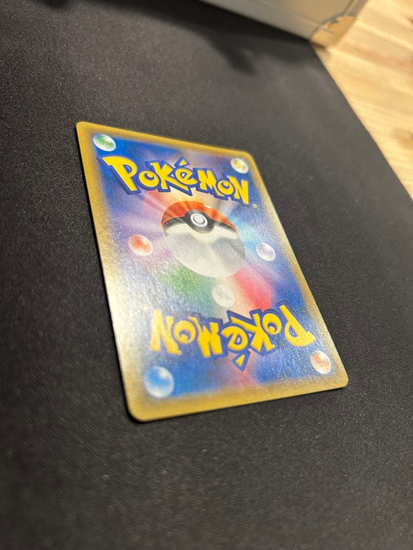 お茶会ごっこピカチュウ：はなびらのまいキャンペーン PROMO 325/SM-P