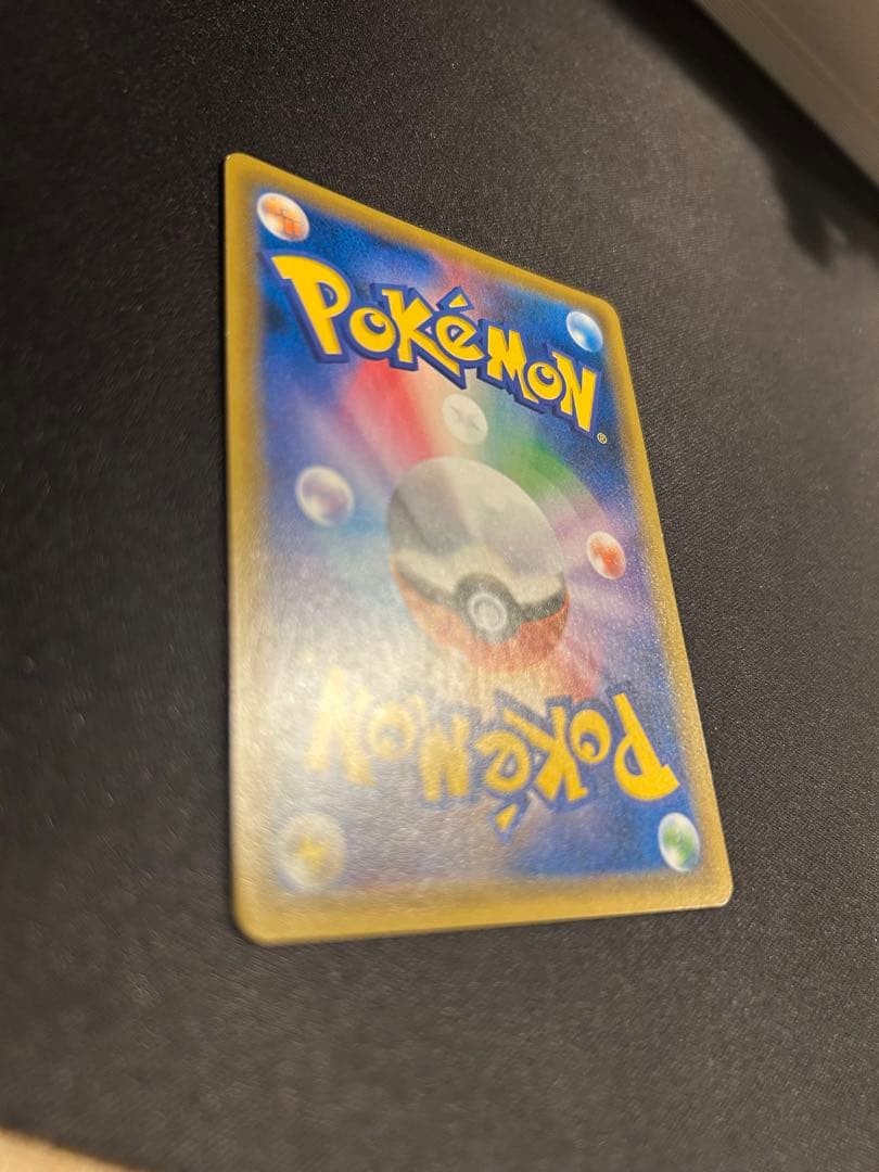 お茶会ごっこピカチュウ：はなびらのまいキャンペーン PROMO 325/SM-P