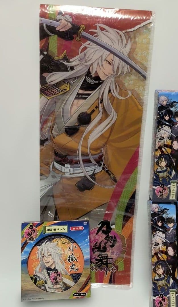刀剣乱舞 缶バッジ ポスター アクキー しおり まとめ売り