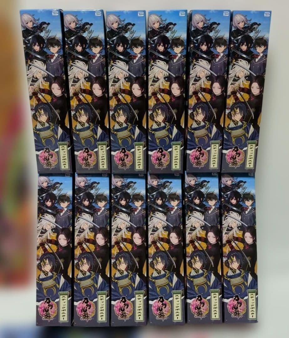 刀剣乱舞 缶バッジ ポスター アクキー しおり まとめ売り