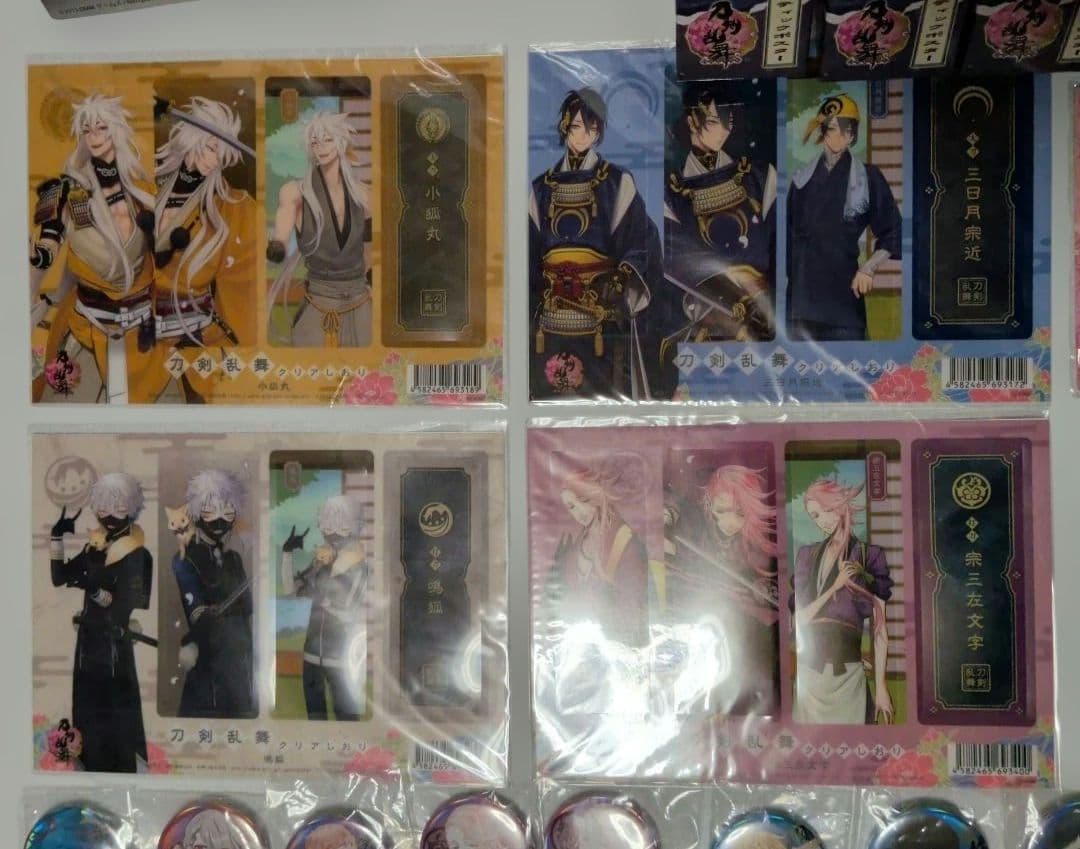 刀剣乱舞 缶バッジ ポスター アクキー しおり まとめ売り