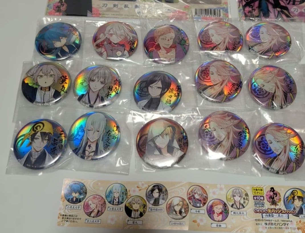 刀剣乱舞 缶バッジ ポスター アクキー しおり まとめ売り