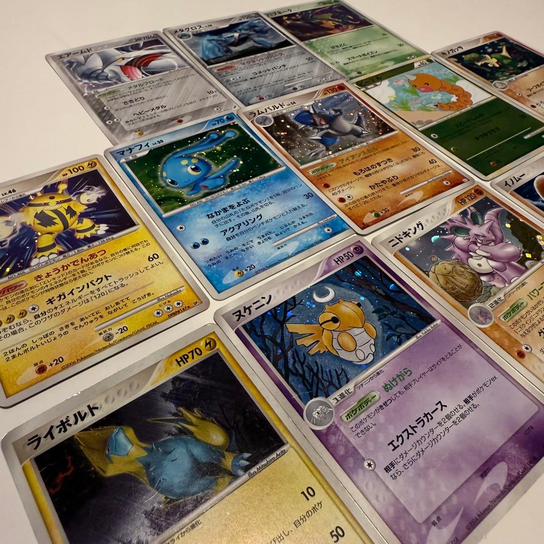 ポケモンカード　まとめ売り メタグロス　ヌケニン　エアームド　ハブネーク