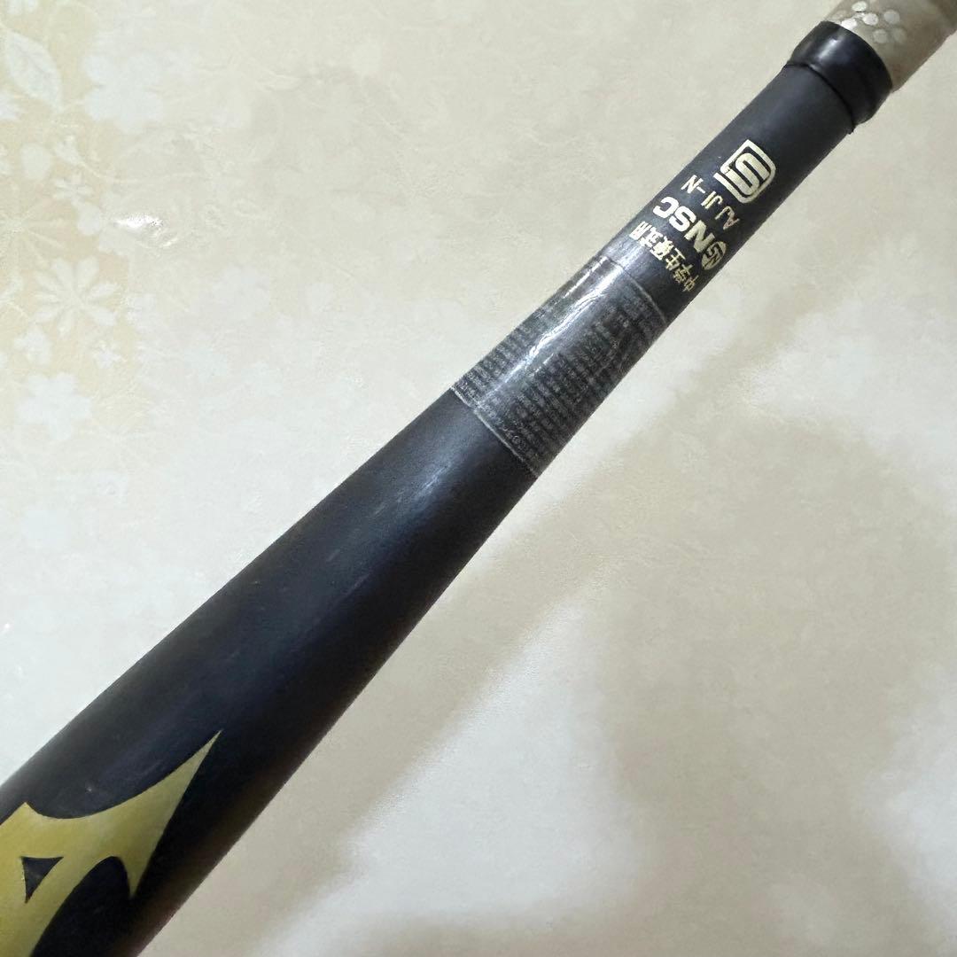 人気✨ミズノ 野球バッド 中学生 硬式用 VKONG02 HS700 83cm