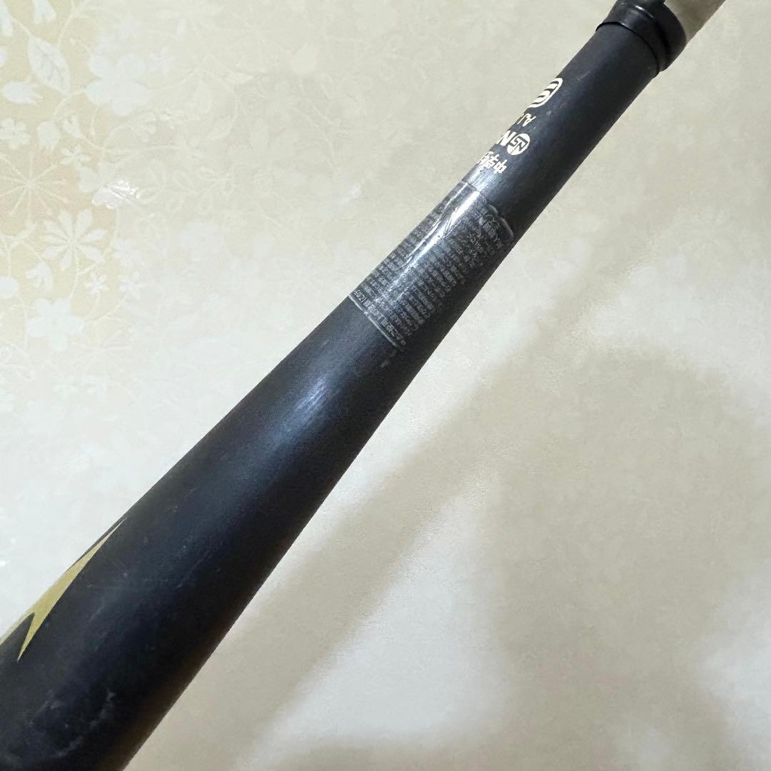 人気✨ミズノ 野球バッド 中学生 硬式用 VKONG02 HS700 83cm