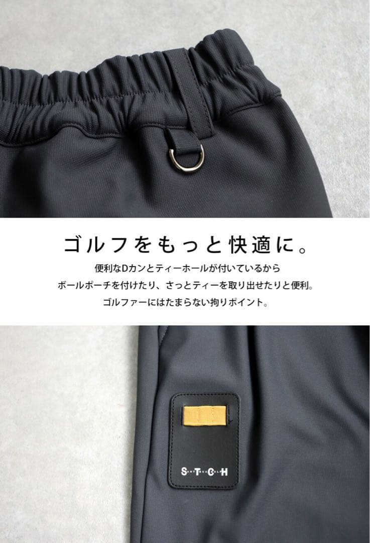 アンティカantiqua★アンティカゴルフ★ サイズLXL★ユニセックス★