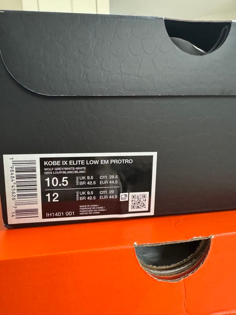 シューズ(男性用) NIKE KOBE 9 ELITE LOW EM PROTRO 10.5