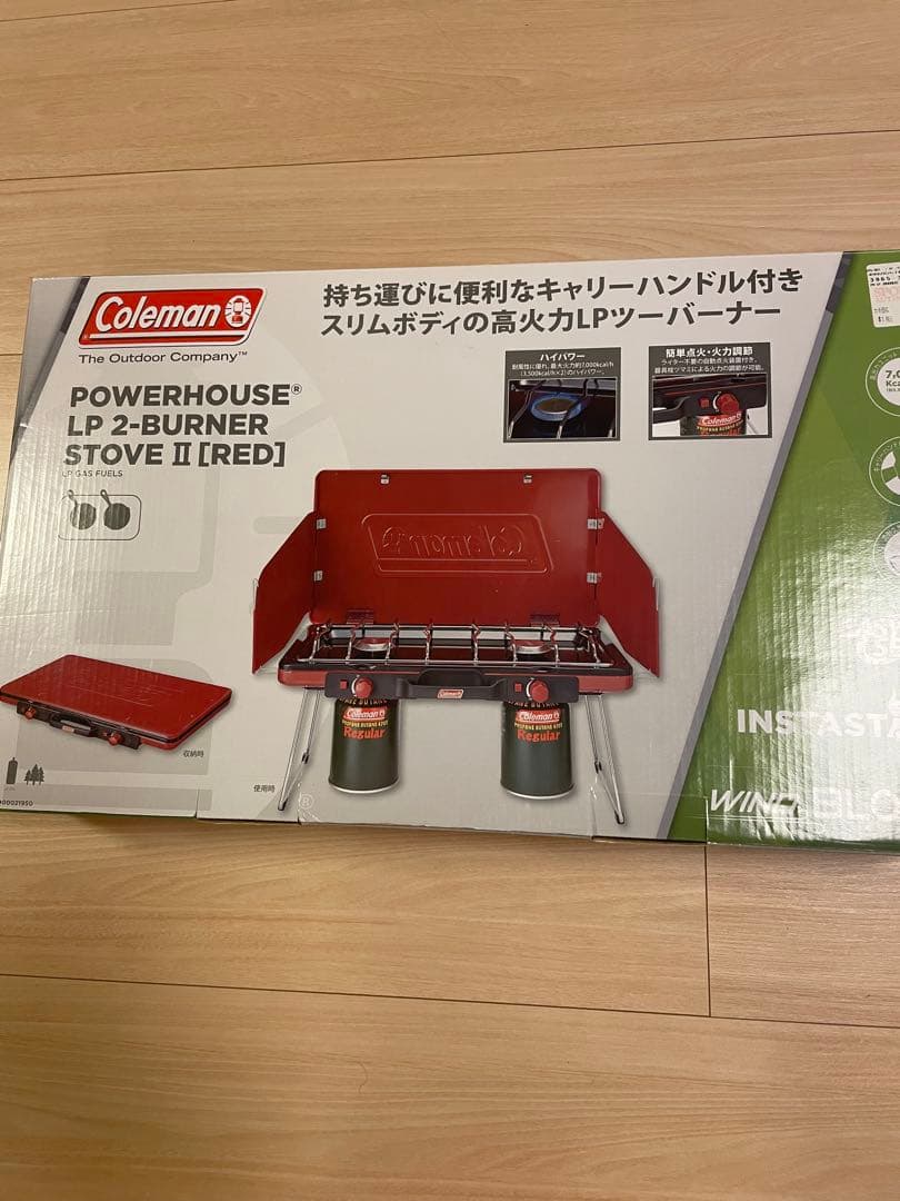 コールマン　パワーハウスLPツーバーナーストーブII