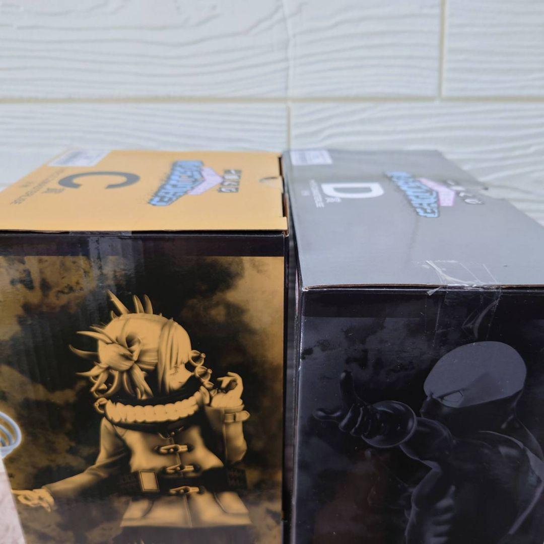 新品未開封 僕のヴィランアカデミアコンプリートセット オールフォーワン付
