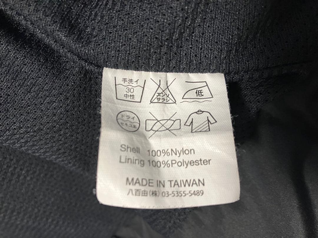 greenclothing グリーンクロージング　上下セット