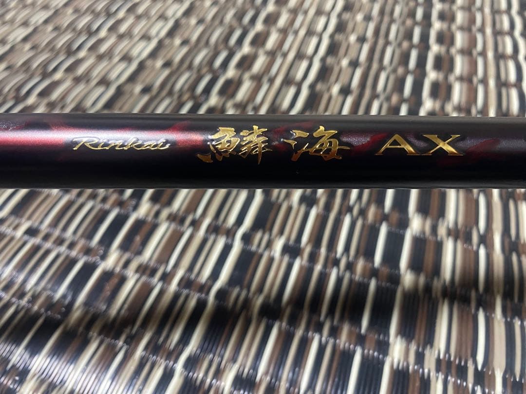 SHIMANO シマノ Rinkai 鱗海 AX 1.5-53