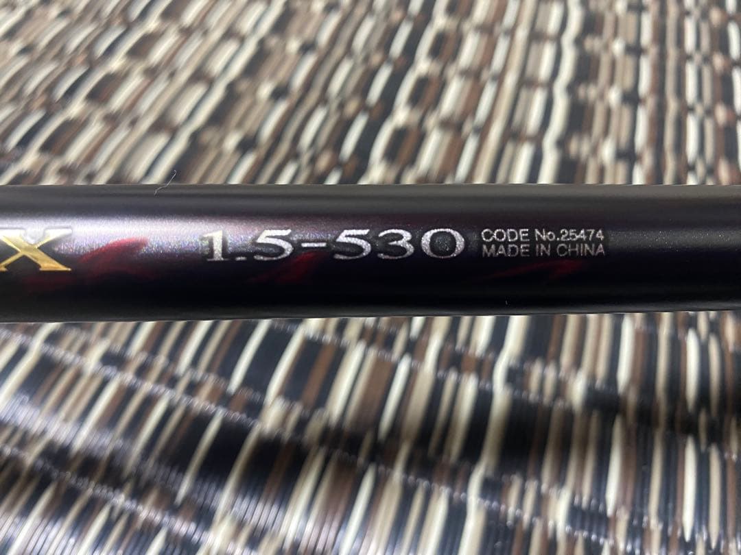 SHIMANO シマノ Rinkai 鱗海 AX 1.5-53
