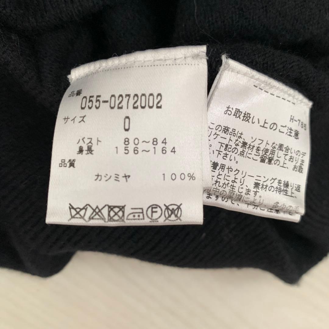 パーリーゲイツ　カシミヤ100%フーディージップカットソー