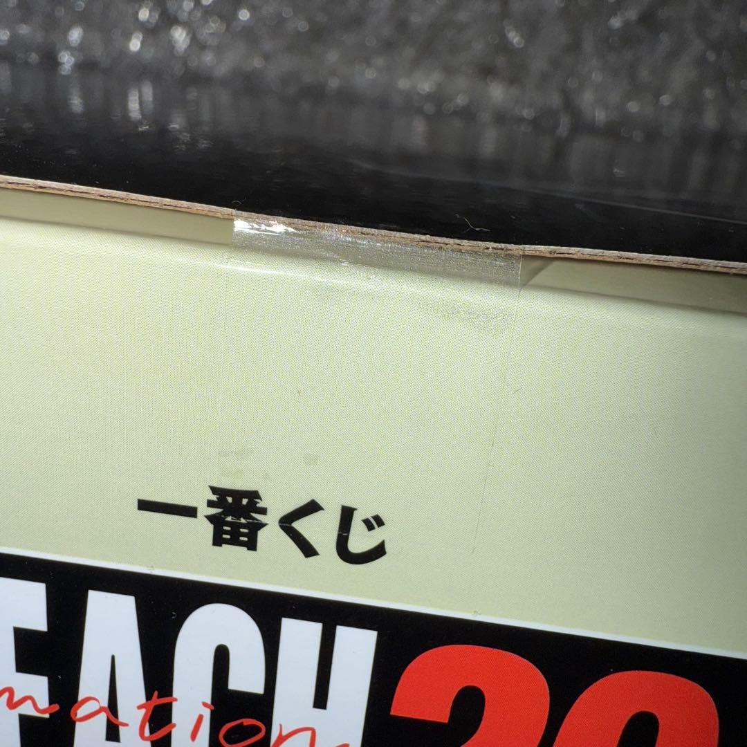 一番くじ　BLEACH　ブリーチ　ラストワン賞　ネリエル フィギュア