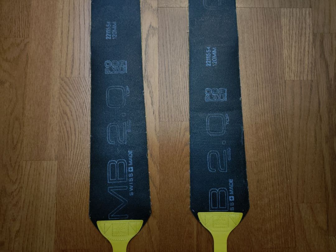 ポモカ シール クライミングスキン