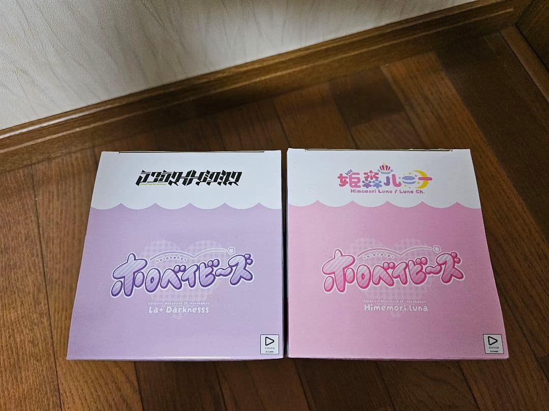 【即購入OK】ホロライブ フィギュア＆ぬいぐるみ まとめ売り