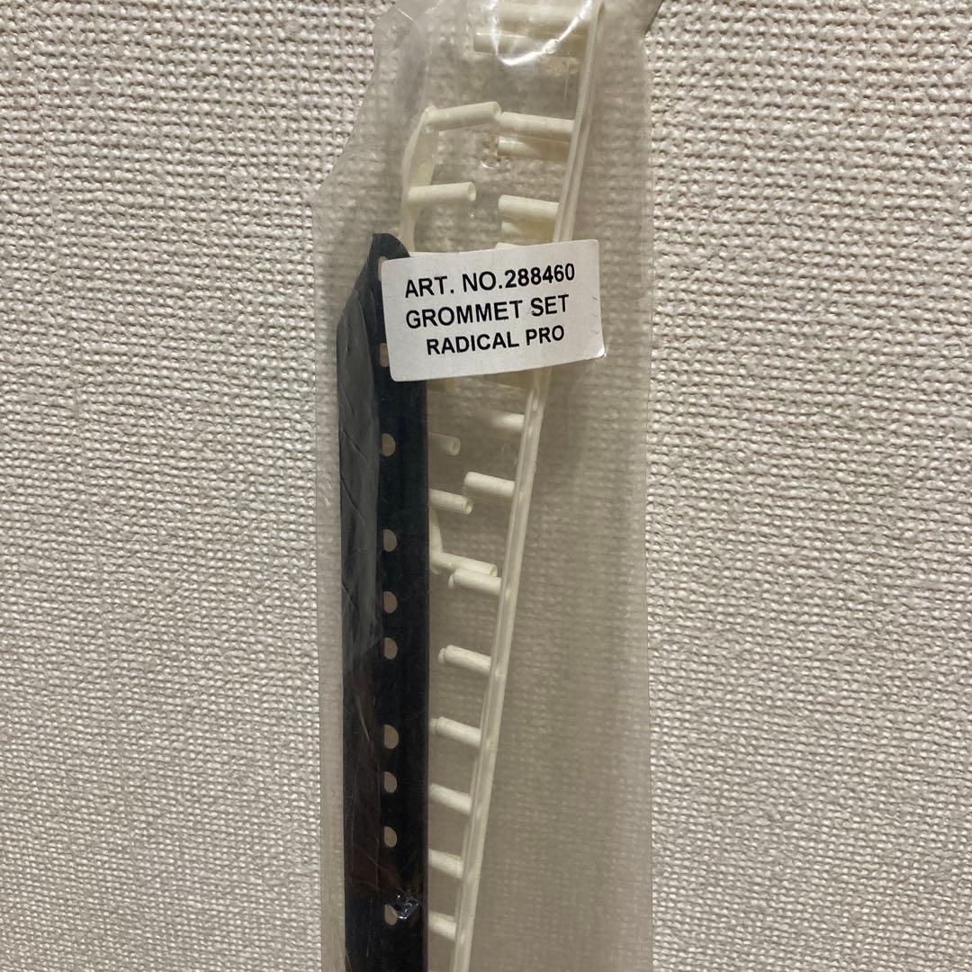 HEAD Youtek Radical Pro Gサイズ2 2本