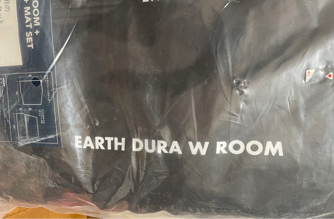 【新品】EARTH DURA W ROOMグランドシート フロアマット　セット