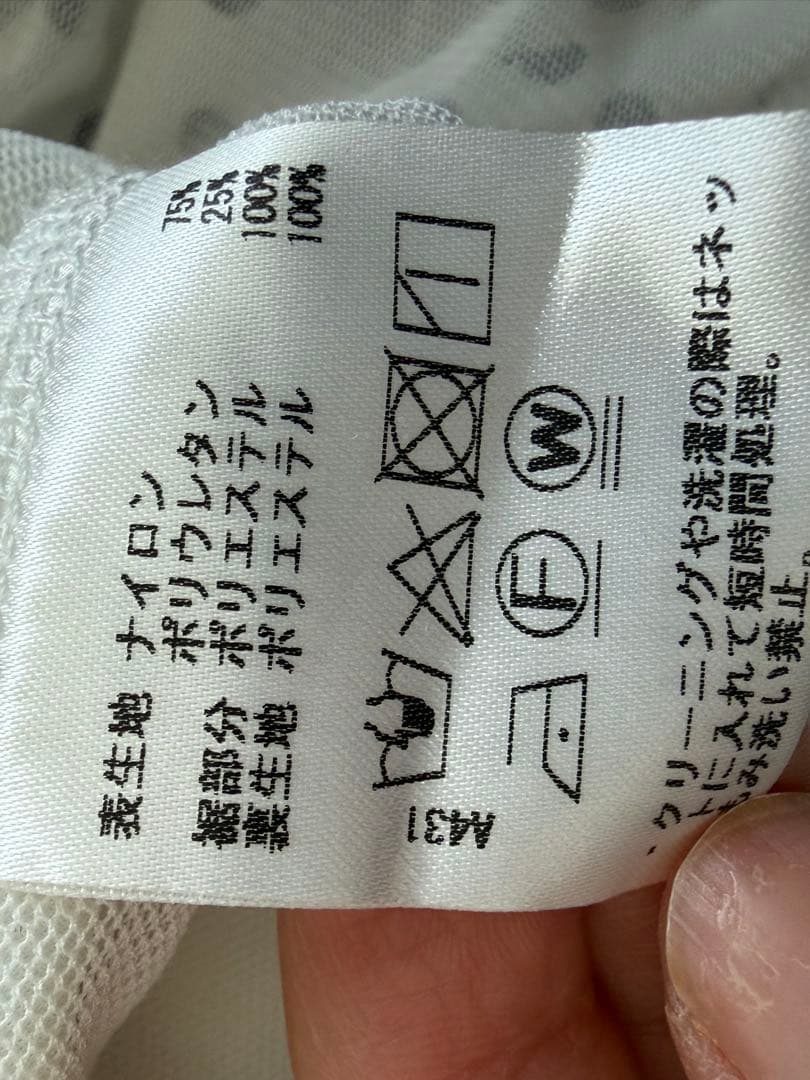 ドット柄ノースリーブスカート上下　クレールプリュス