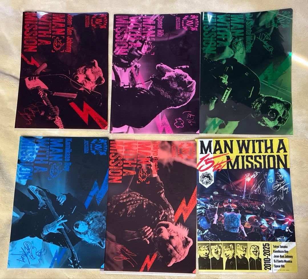 MAN WITH A MISSION 一番くじ　セット