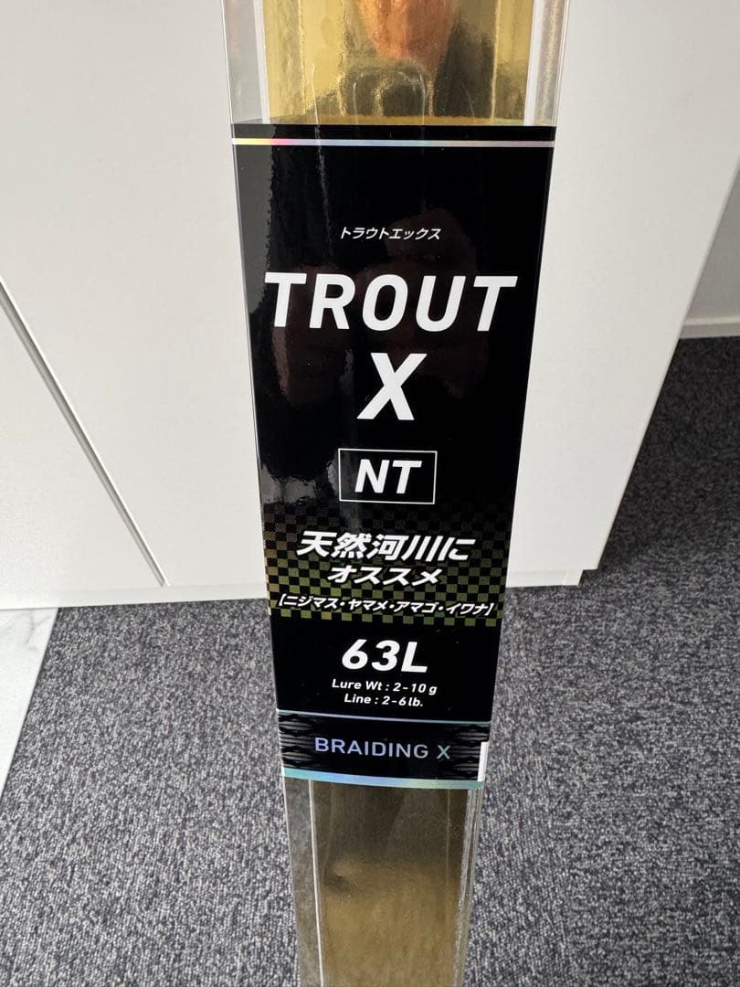 ダイワ　トラウトX NT 63L トラウトロッド
