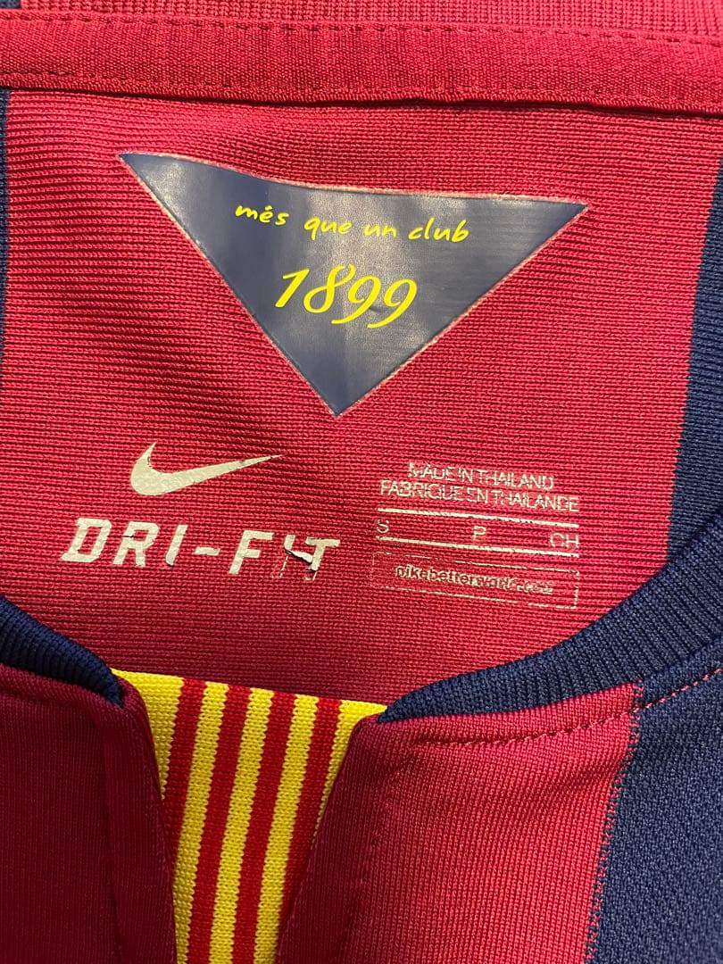 Nike FC Barcelona バルサ ユニ 14-15 Sサイズ　メッシ