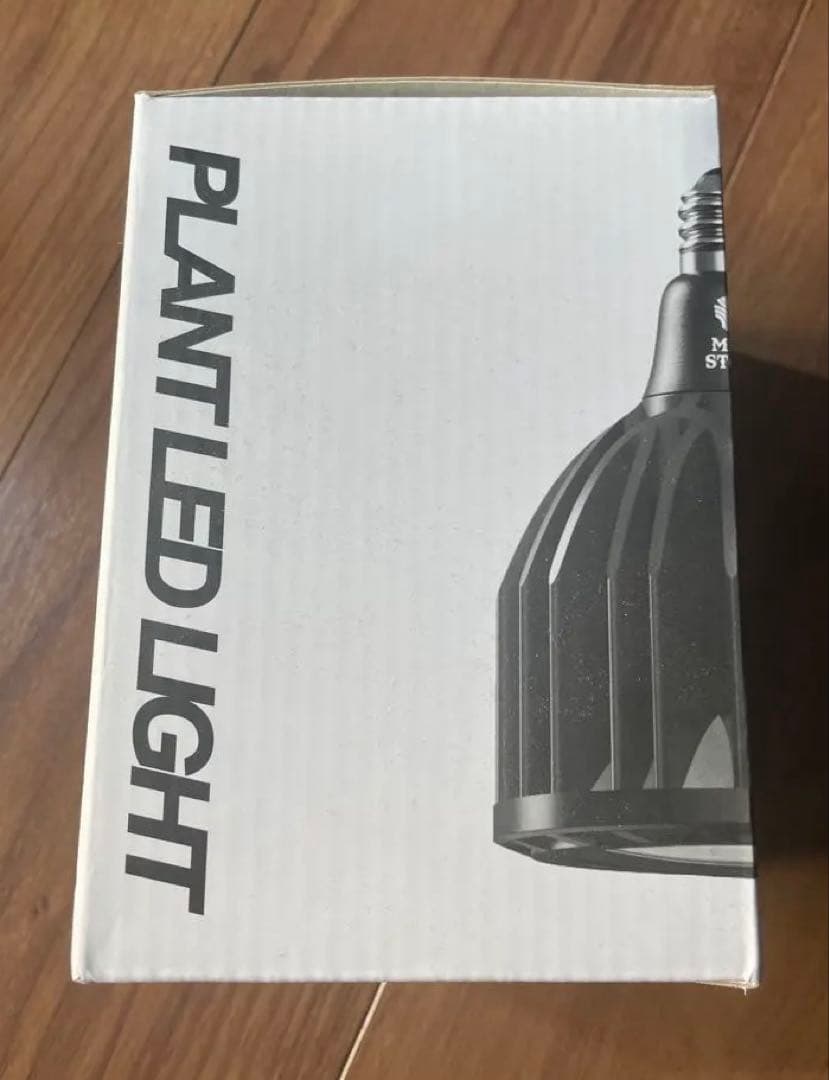 PLANTMILESTONE アガベ 植物育成ライト LED