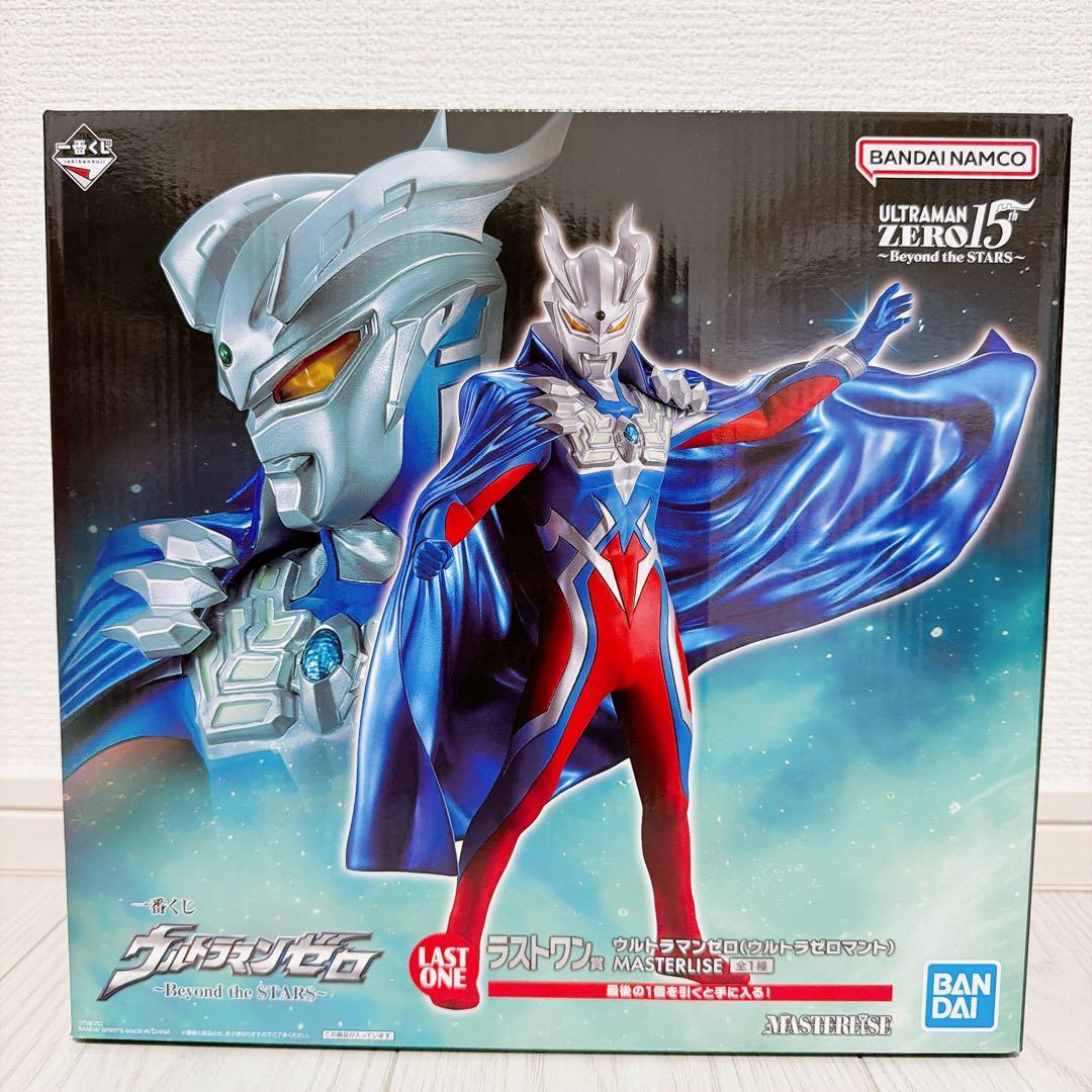 ウルトラマンゼロ 一番くじ ラストワン賞•F賞セット【おまけ付き】