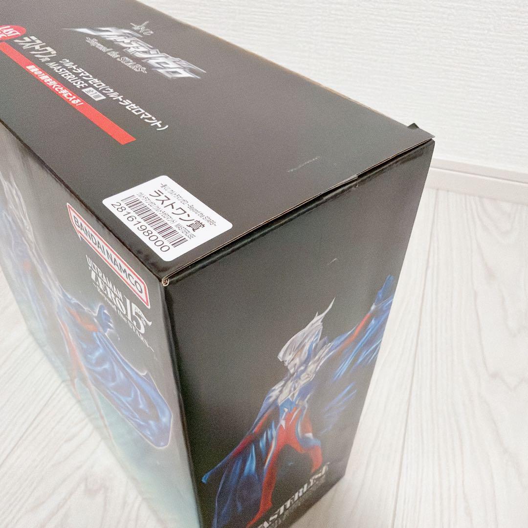 ウルトラマンゼロ 一番くじ ラストワン賞•F賞セット【おまけ付き】